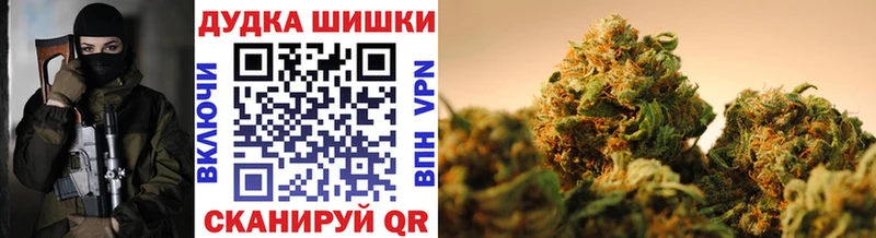 Наркошоп купить Cocaine  СОЛЬ  ГАШИШ  АМФЕТАМИН  Меф мяу мяу  Конопля  Гороховец