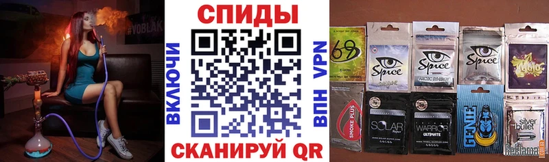 Купить где  Гороховец  Бутират жидкий экстази 