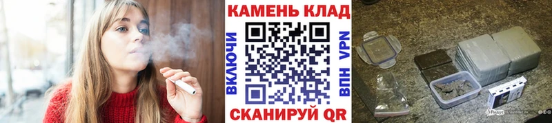 ГАШ Premium  Купить  Гороховец 