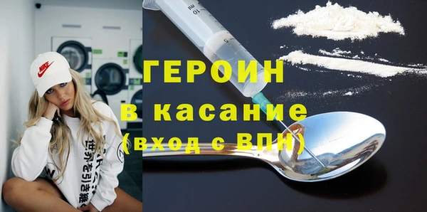 гашиш Зеленокумск