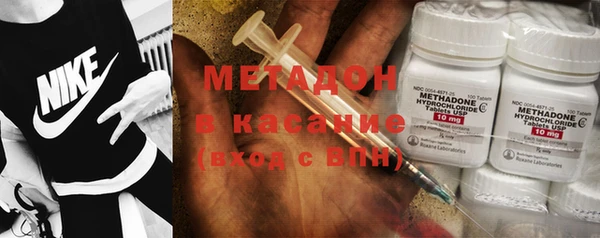 гашиш Зеленокумск