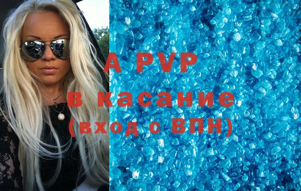 твердый Зеленодольск