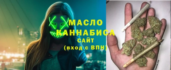 прущие грибы Зерноград