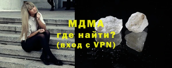 твердый Зеленодольск