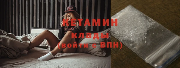 прущие грибы Зерноград