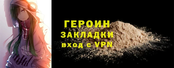 твердый Зеленодольск