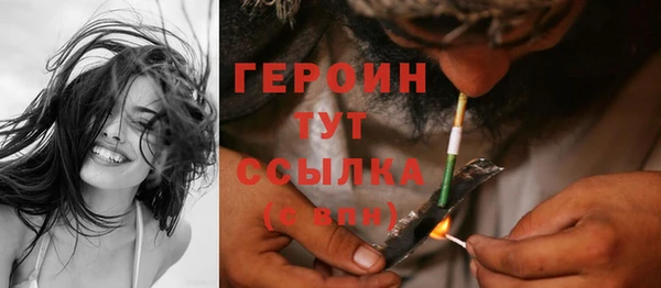 твердый Зеленодольск