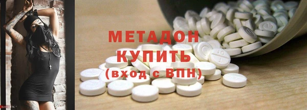 гашиш Зеленокумск