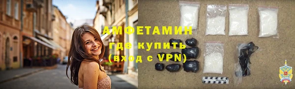 твердый Зеленодольск