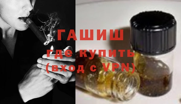 твердый Зеленодольск