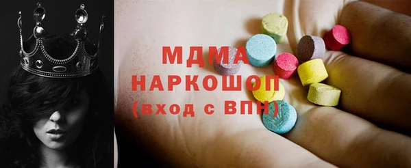 твердый Зеленодольск