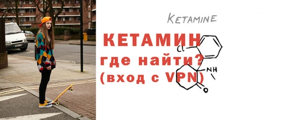прущие грибы Зерноград