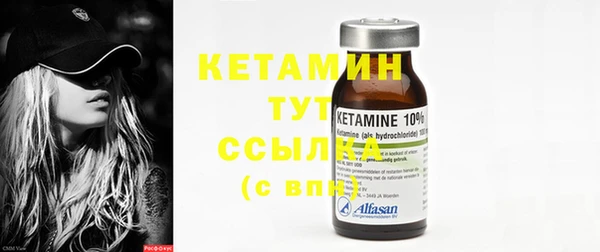 гашиш Зеленокумск