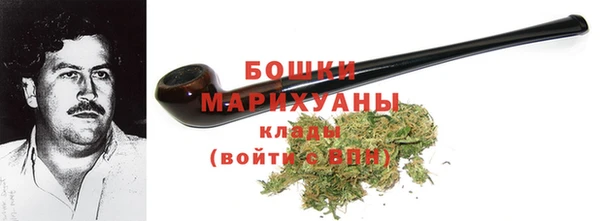 гашиш Зеленокумск