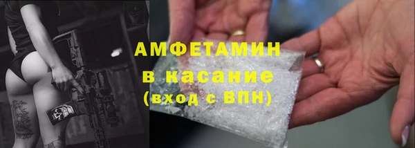 гашиш Зеленокумск