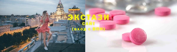 гашиш Зеленокумск