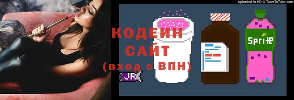гашиш Зеленокумск