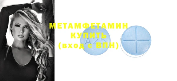 твердый Зеленодольск