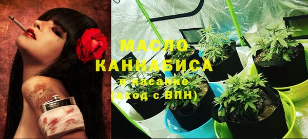 гашиш Зеленокумск