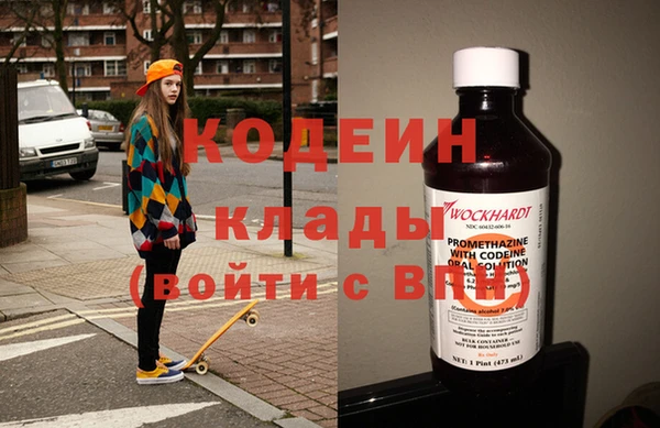 твердый Зеленодольск