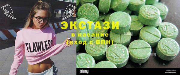 гашиш Зеленокумск