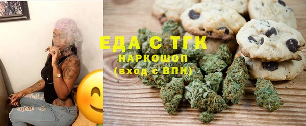 твердый Зеленодольск