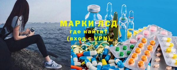 гашиш Зеленокумск