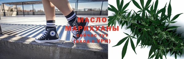 прущие грибы Зерноград