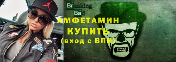твердый Зеленодольск