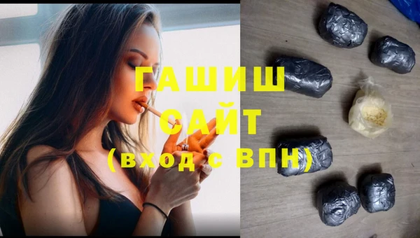 прущие грибы Зерноград