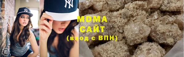 твердый Зеленодольск