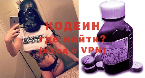 гашиш Зеленокумск
