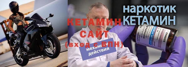 твердый Зеленодольск